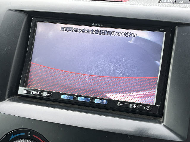 ビアンテ