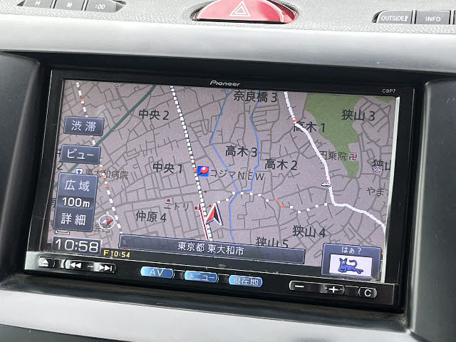 ビアンテ
