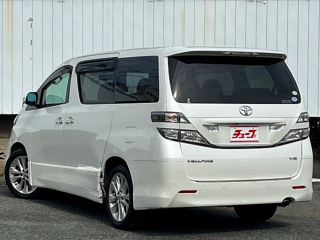 ヴェルファイア