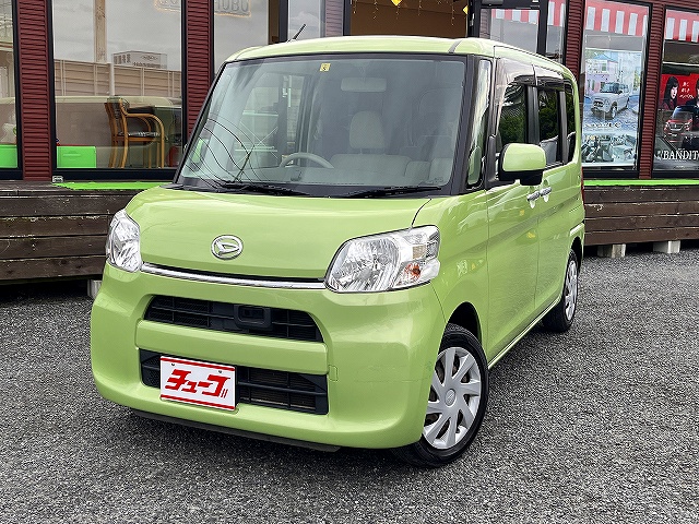 タント