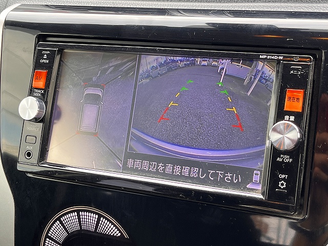 デイズ