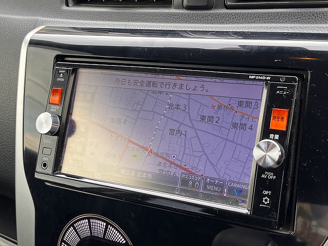 デイズ