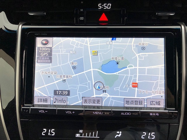 ハリアーハイブリッド