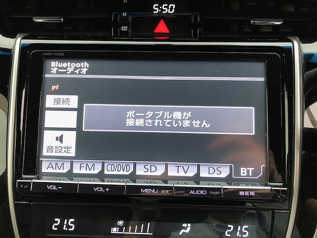 ハリアーハイブリッド