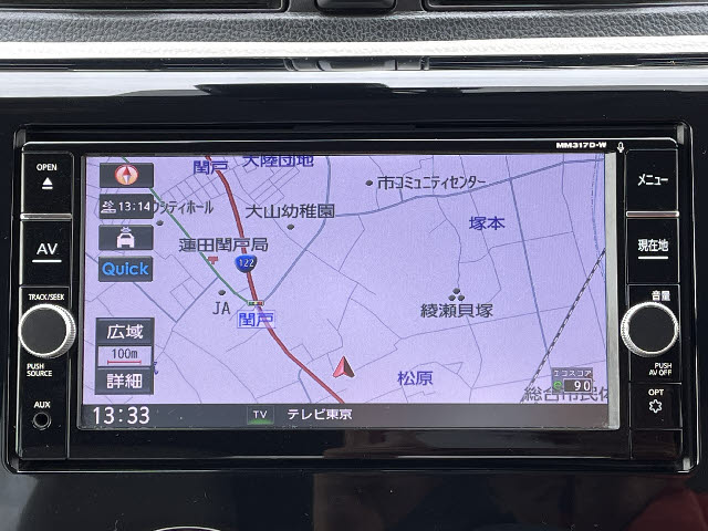 デイズ