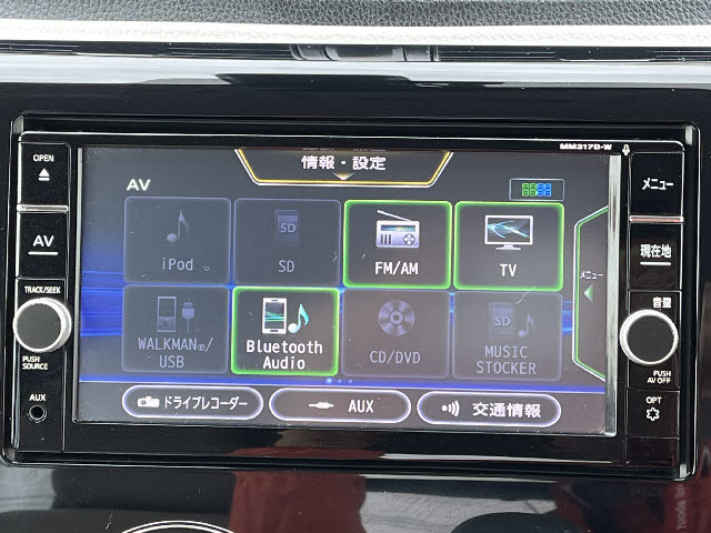 デイズ