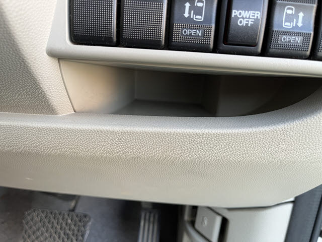 ビアンテ