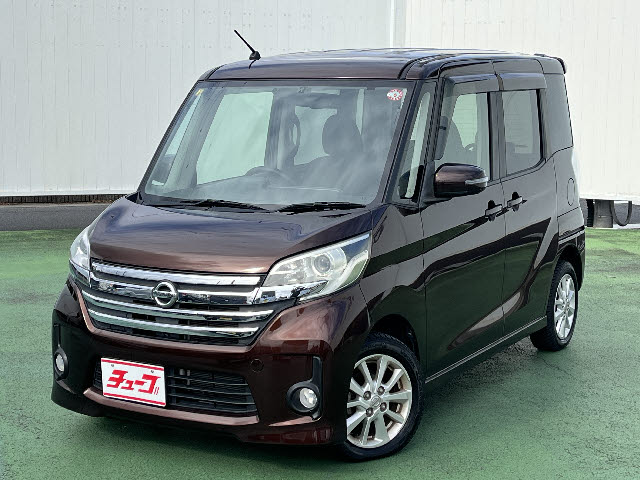 デイズルークス