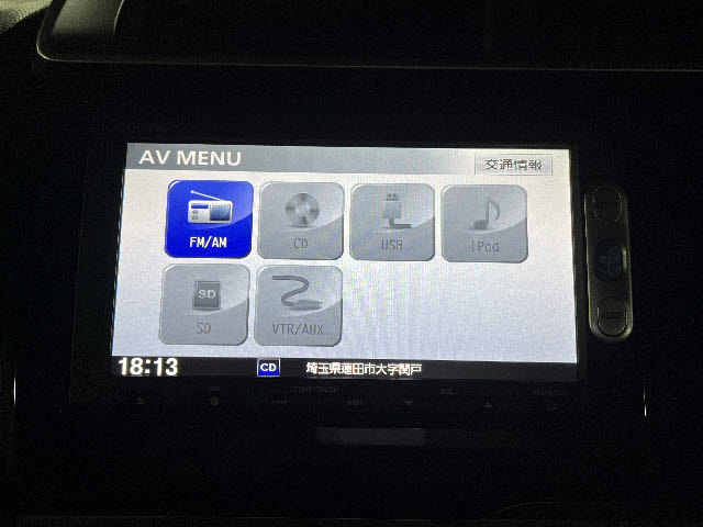 フィット