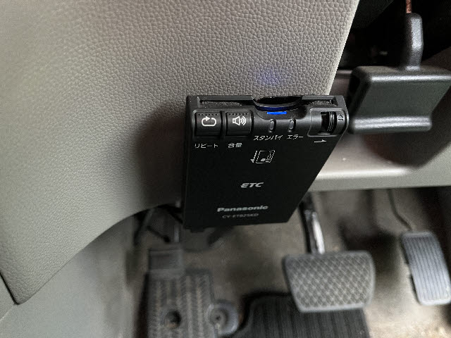 ステップワゴン