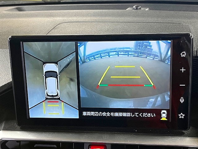 ライズ