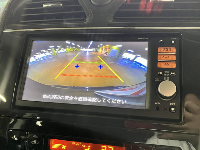 セレナ