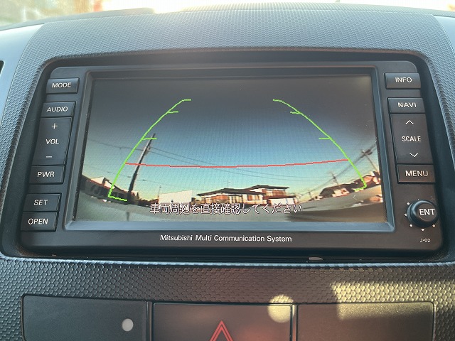 アウトランダー