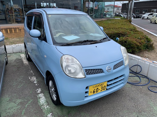 モコ
