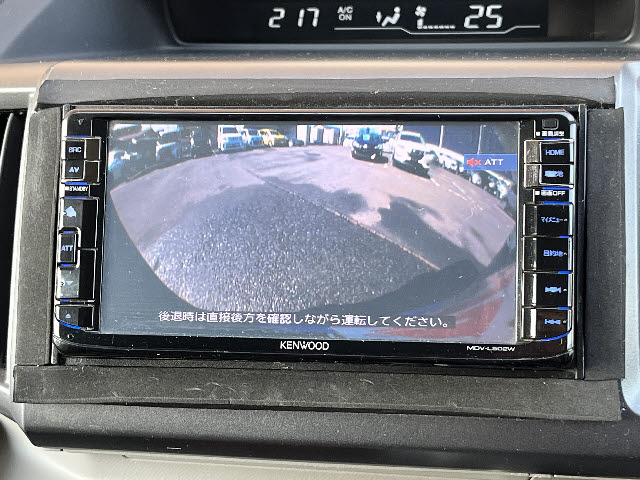 ステップワゴン