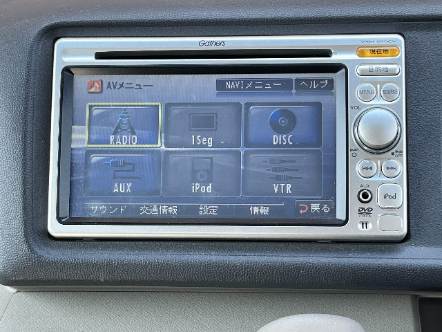 ライフ