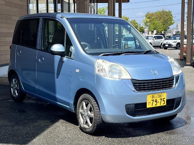 ライフ