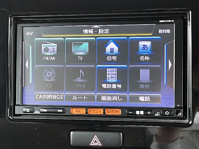 モコ