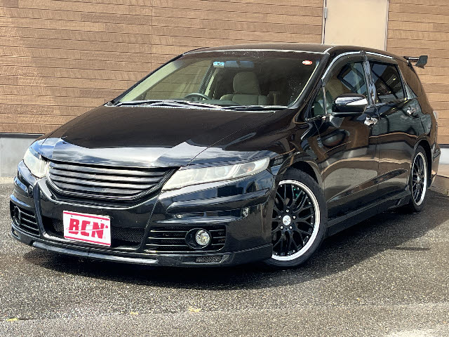オデッセイ