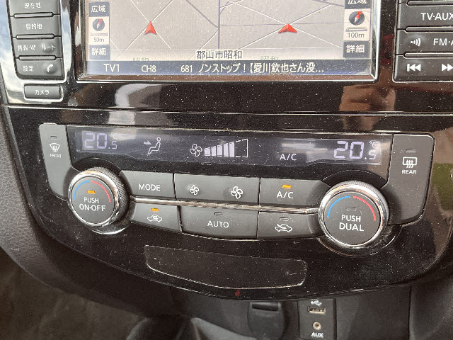 エクストレイル