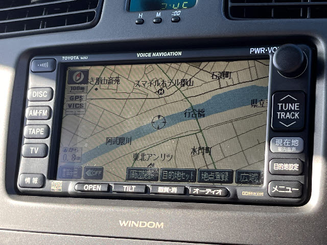ウィンダム