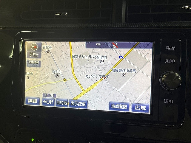アクア