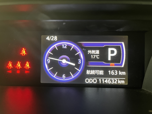 ルーミー