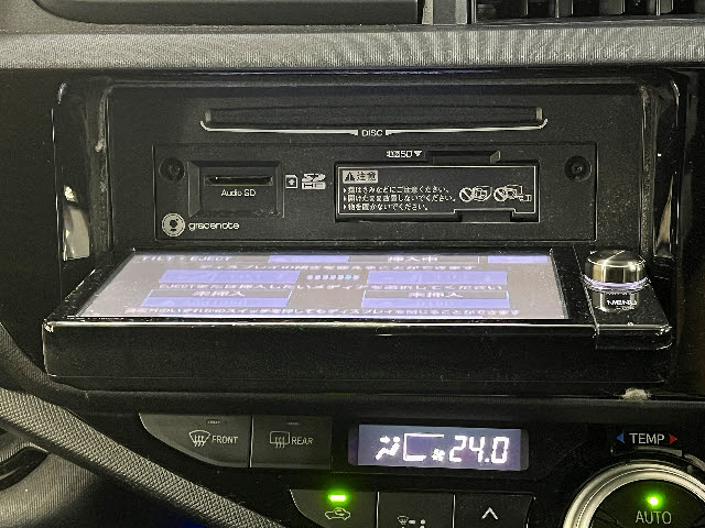 アクア