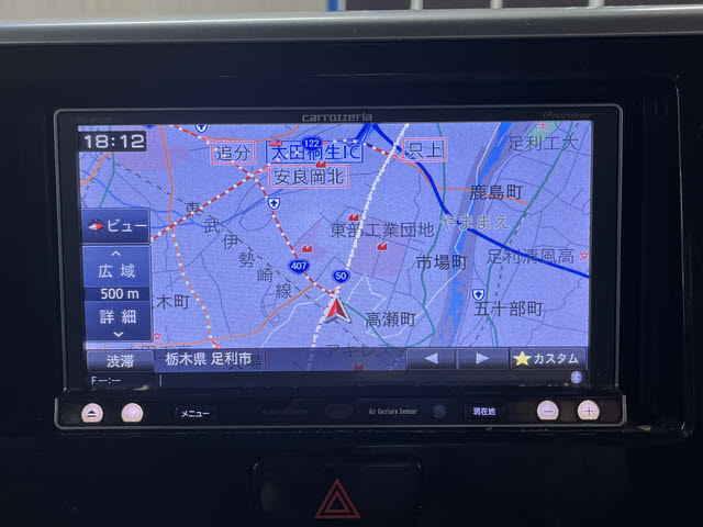 ｅｋスペース