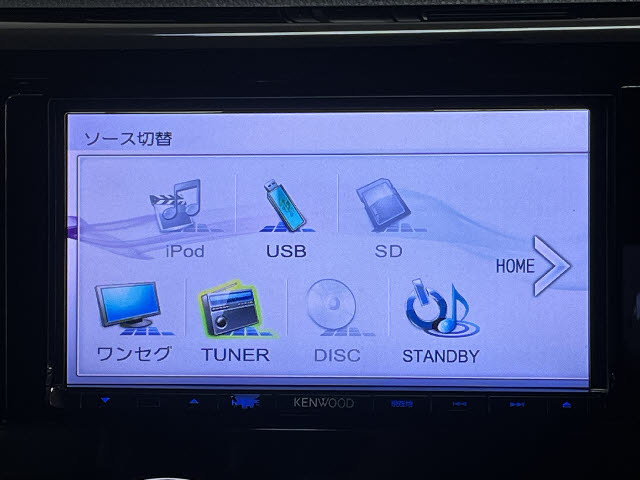 デイズ
