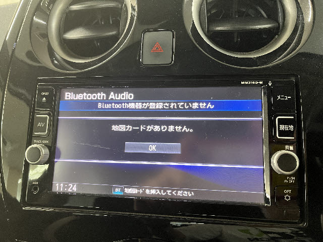 ノート