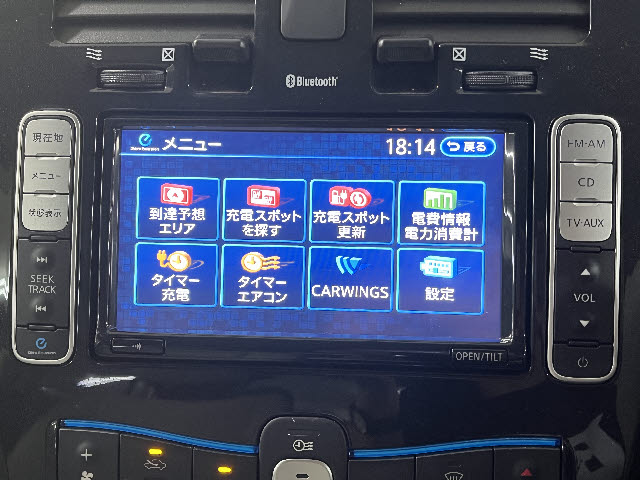 リーフ
