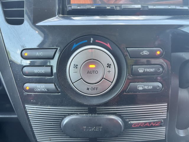 ビアンテ