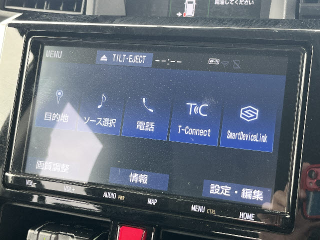タンク