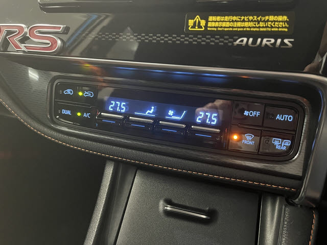 オーリス