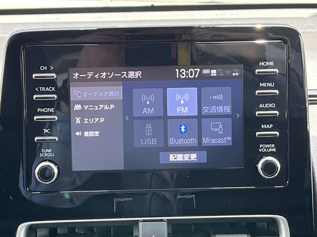 アクア