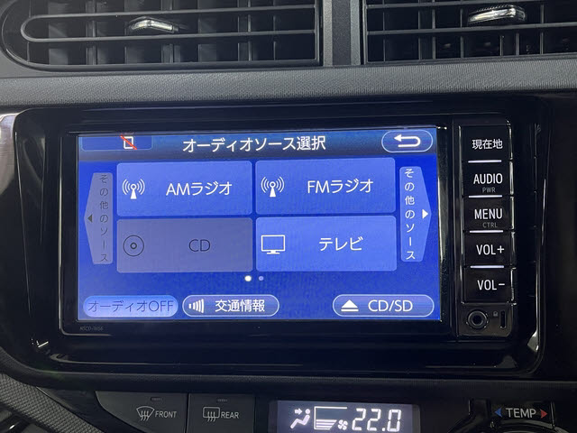 アクア