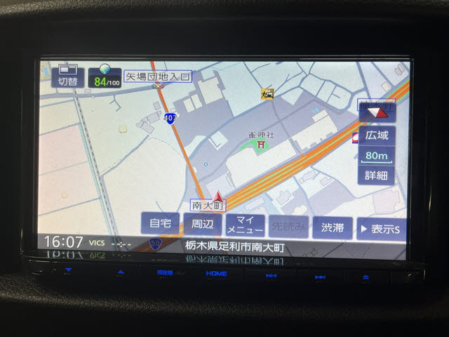 ＮＶ３５０キャラバン