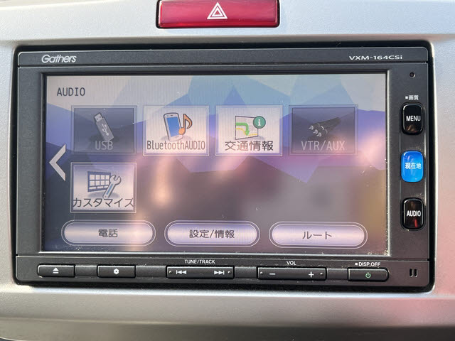 フリード