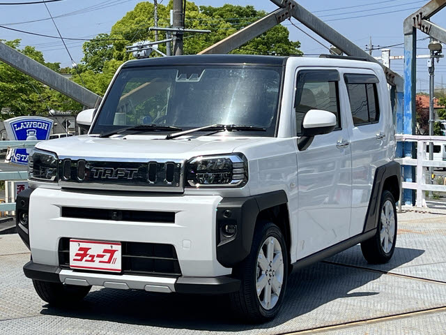 タフト