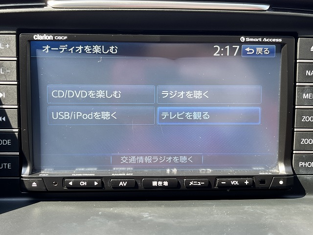 アテンザワゴン