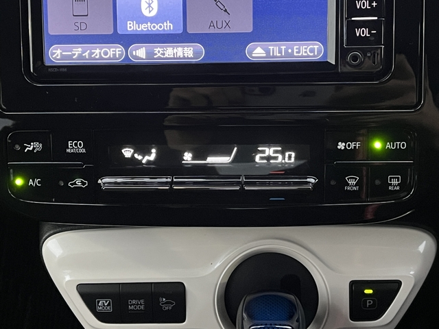 プリウス
