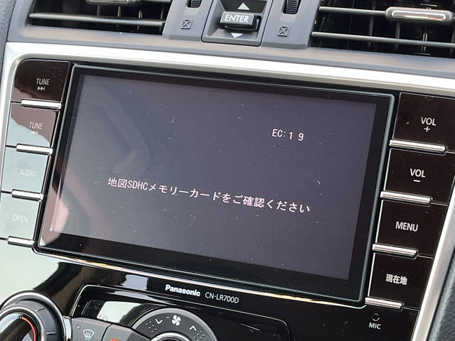 レヴォーグ