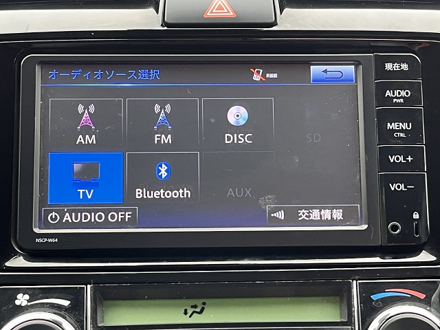 カローラフィールダー