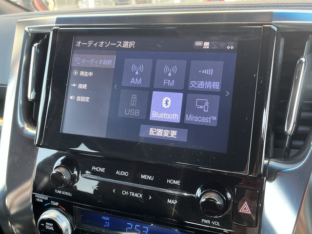 アルファード