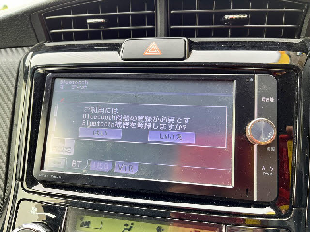 カローラフィールダー