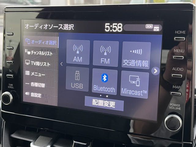 カローラツーリング
