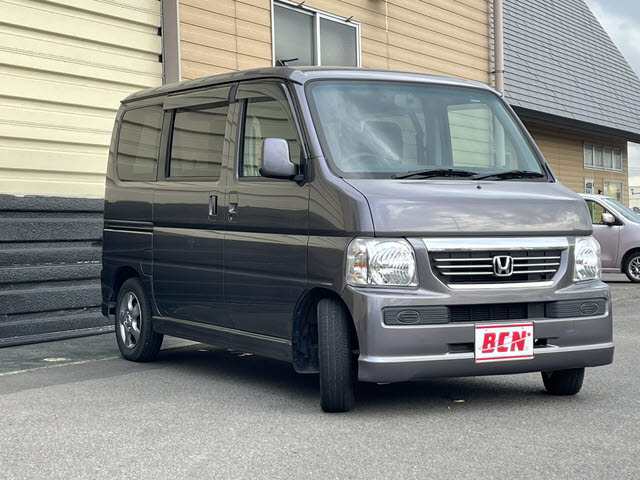 バモス