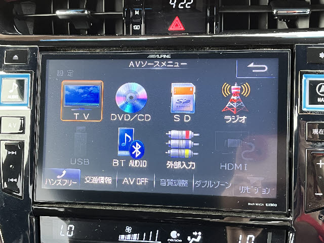 ハリアー