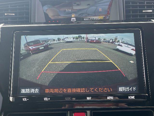 タンク